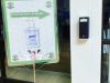 handsanitizingstations